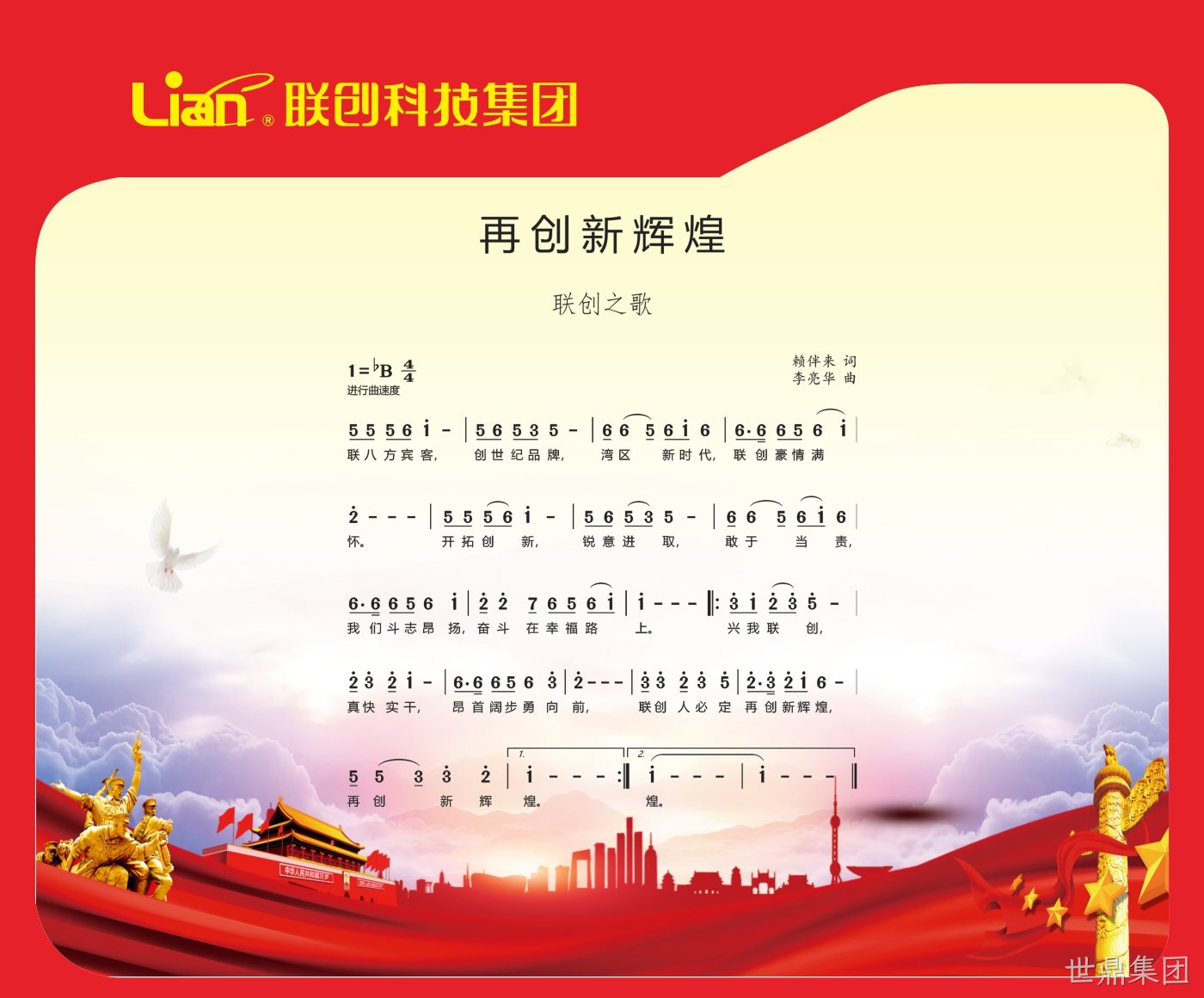 7c527b9843b9aa2ff0efce754c16f22.jpg