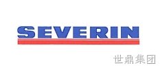 8德国SEVERIN.png